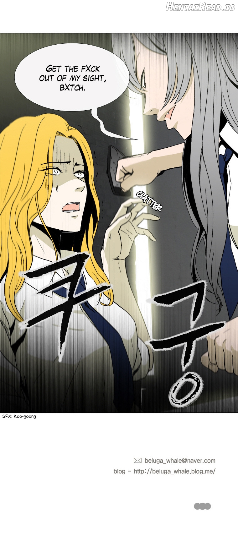 He Is a High-school Girl Chapter 16 - page 23
