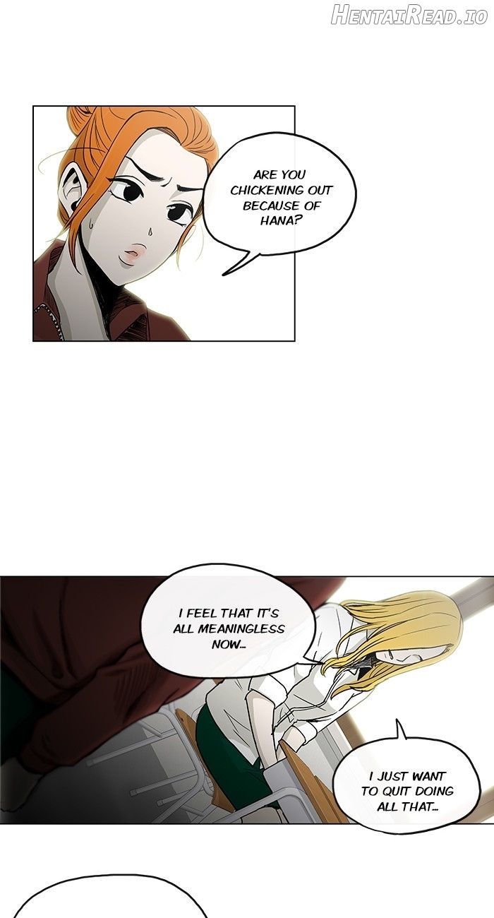 He Is a High-school Girl Chapter 73 - page 16