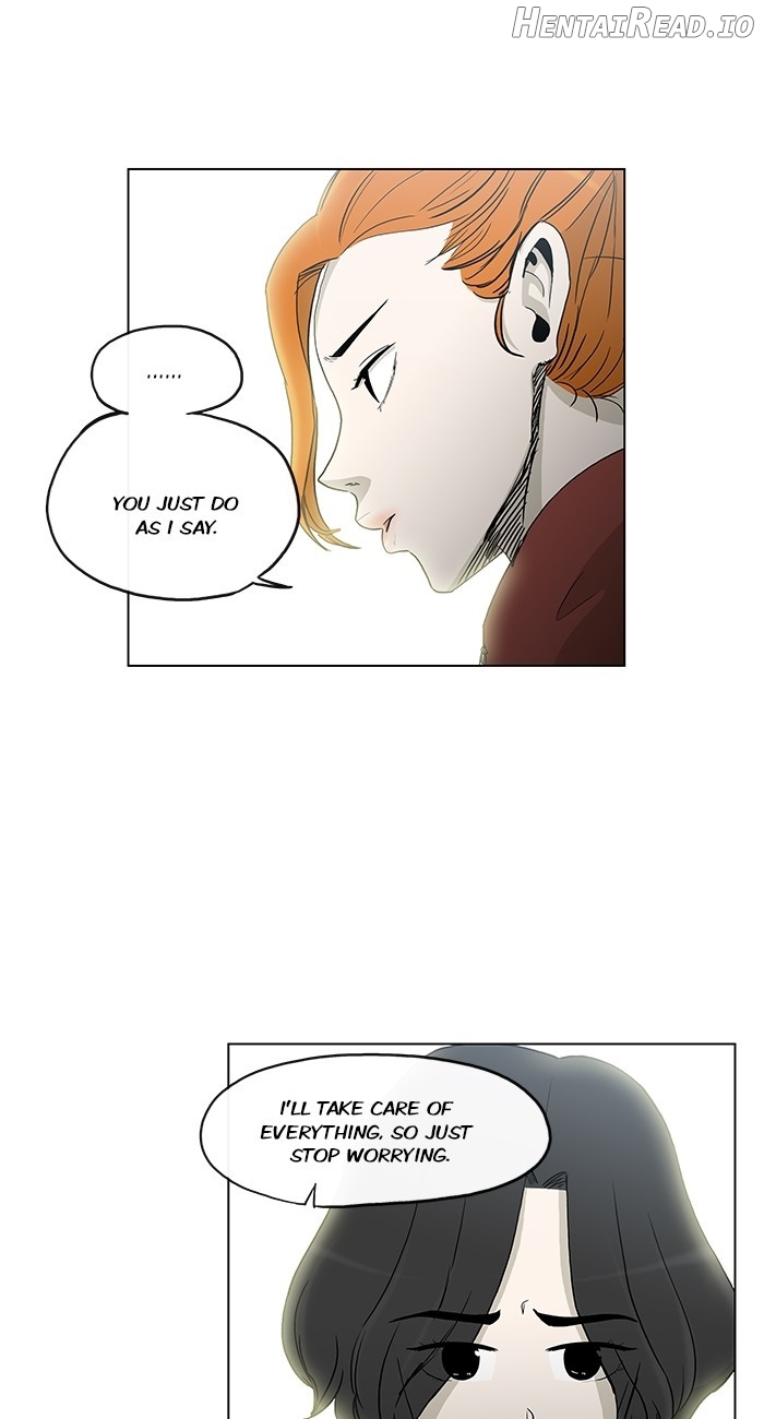 He Is a High-school Girl Chapter 75 - page 3