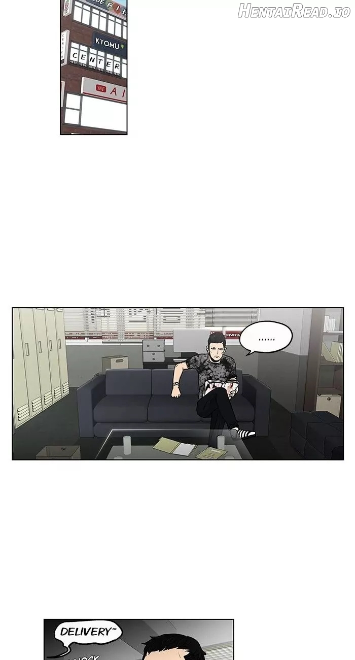 He Is a High-school Girl Chapter 78 - page 8