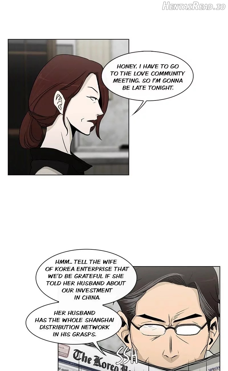 He Is a High-school Girl Chapter 49 - page 2