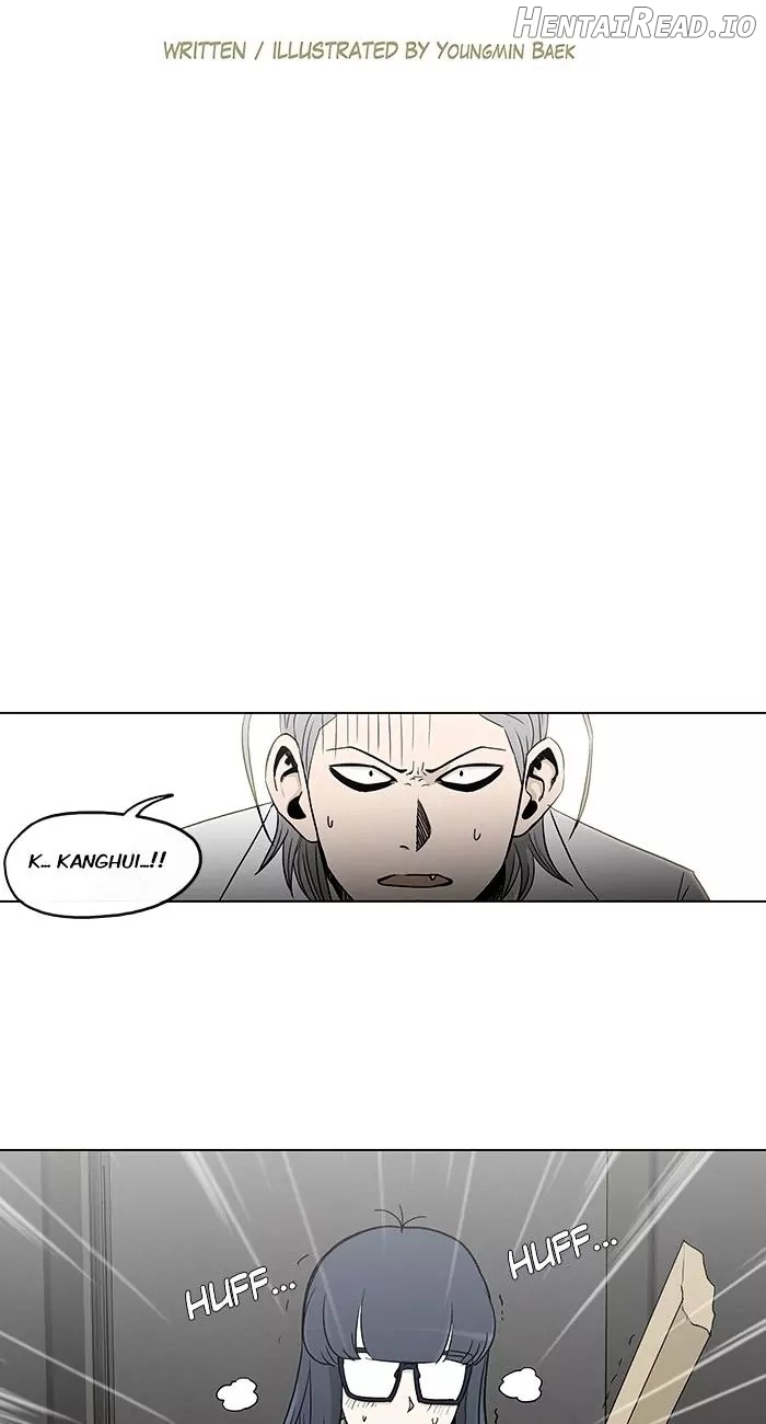 He Is a High-school Girl Chapter 80 - page 3
