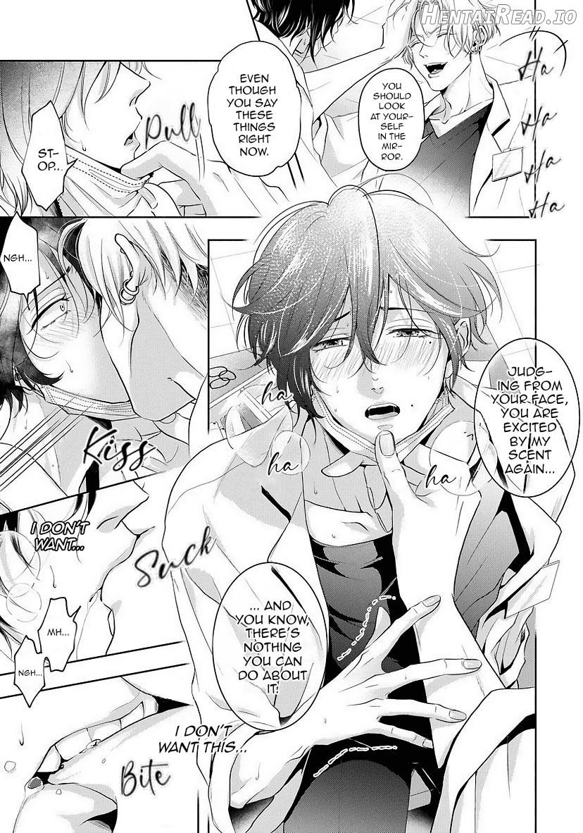 It’s Sweet And Hot, And I Can’t Breath Chapter 2 - page 22