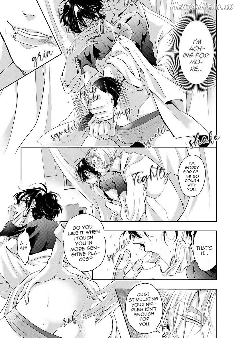 It’s Sweet And Hot, And I Can’t Breath Chapter 2 - page 28