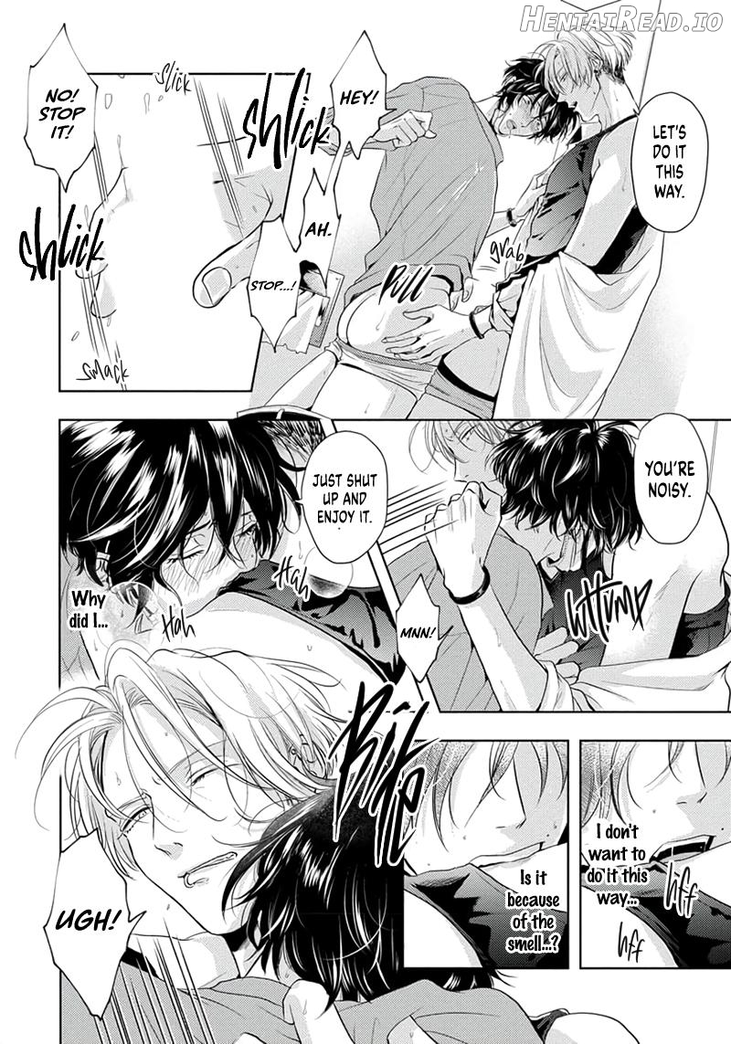 It’s Sweet And Hot, And I Can’t Breath Chapter 2 - page 4