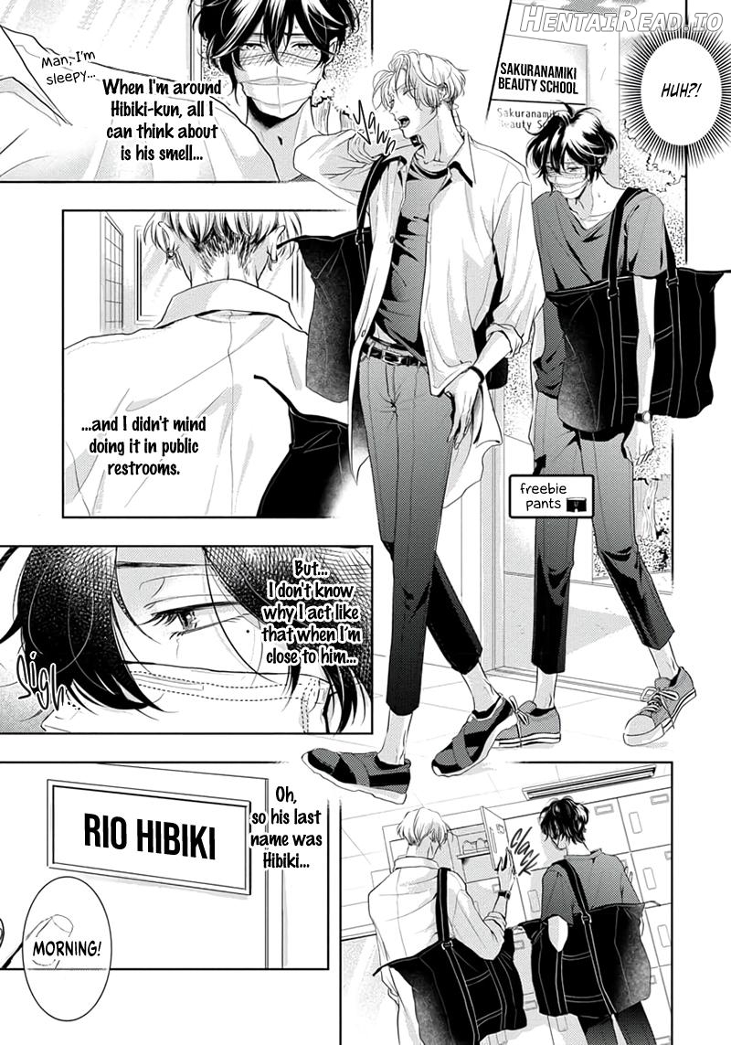 It’s Sweet And Hot, And I Can’t Breath Chapter 2 - page 7