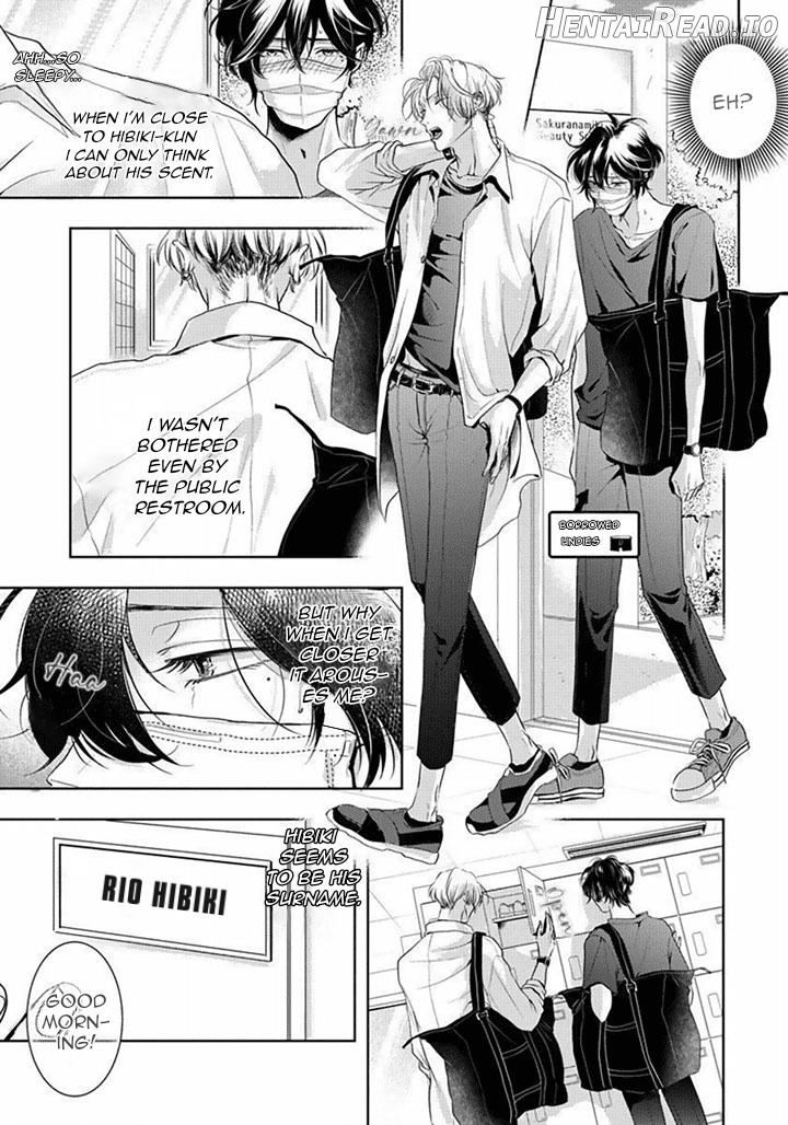 It’s Sweet And Hot, And I Can’t Breath Chapter 2 - page 8