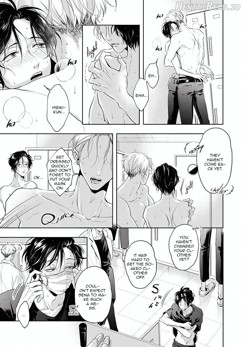 It’s Sweet And Hot, And I Can’t Breath Chapter 5 - page 3