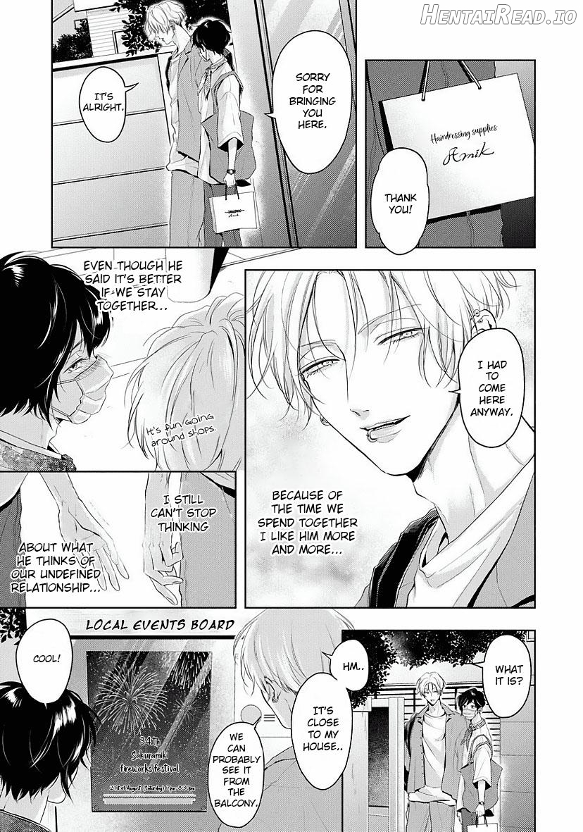 It’s Sweet And Hot, And I Can’t Breath Chapter 6 - page 3