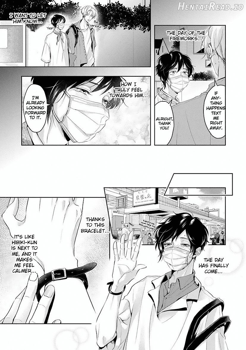 It’s Sweet And Hot, And I Can’t Breath Chapter 6 - page 5