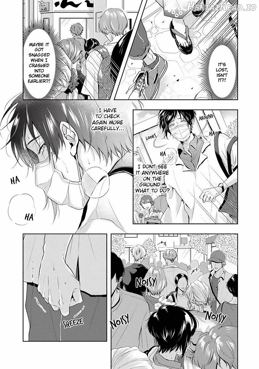 It’s Sweet And Hot, And I Can’t Breath Chapter 6 - page 7