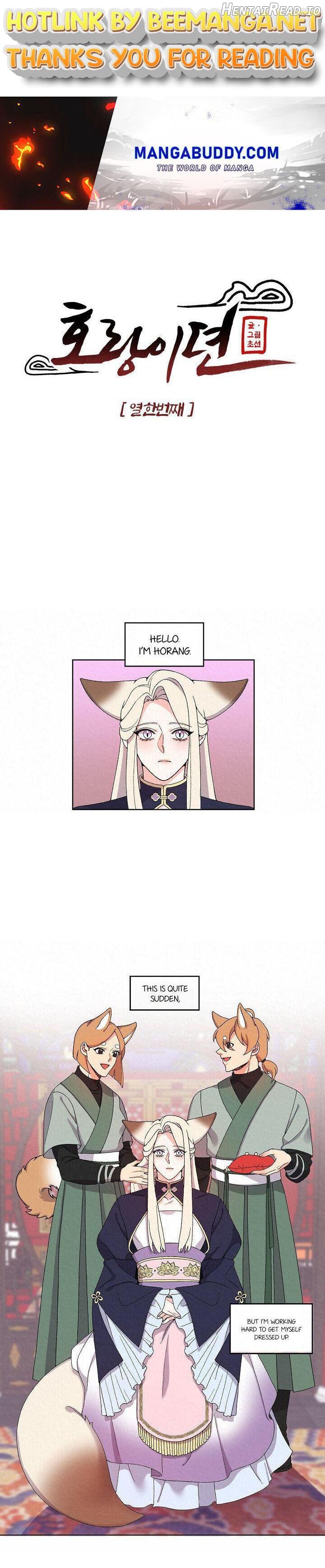 Legend Of Horang Chapter 11 - page 1