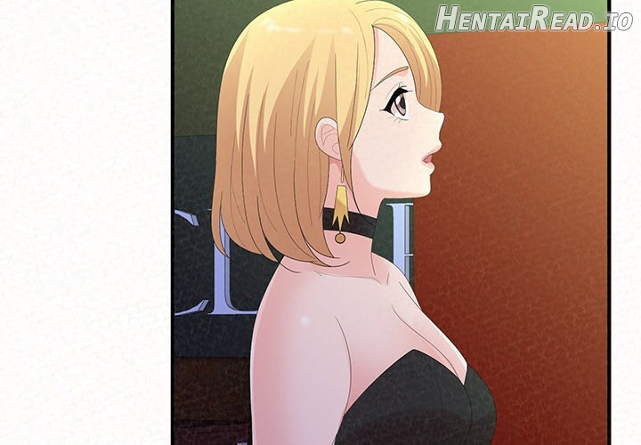 Milk Therapy Chapter 31 - page 2