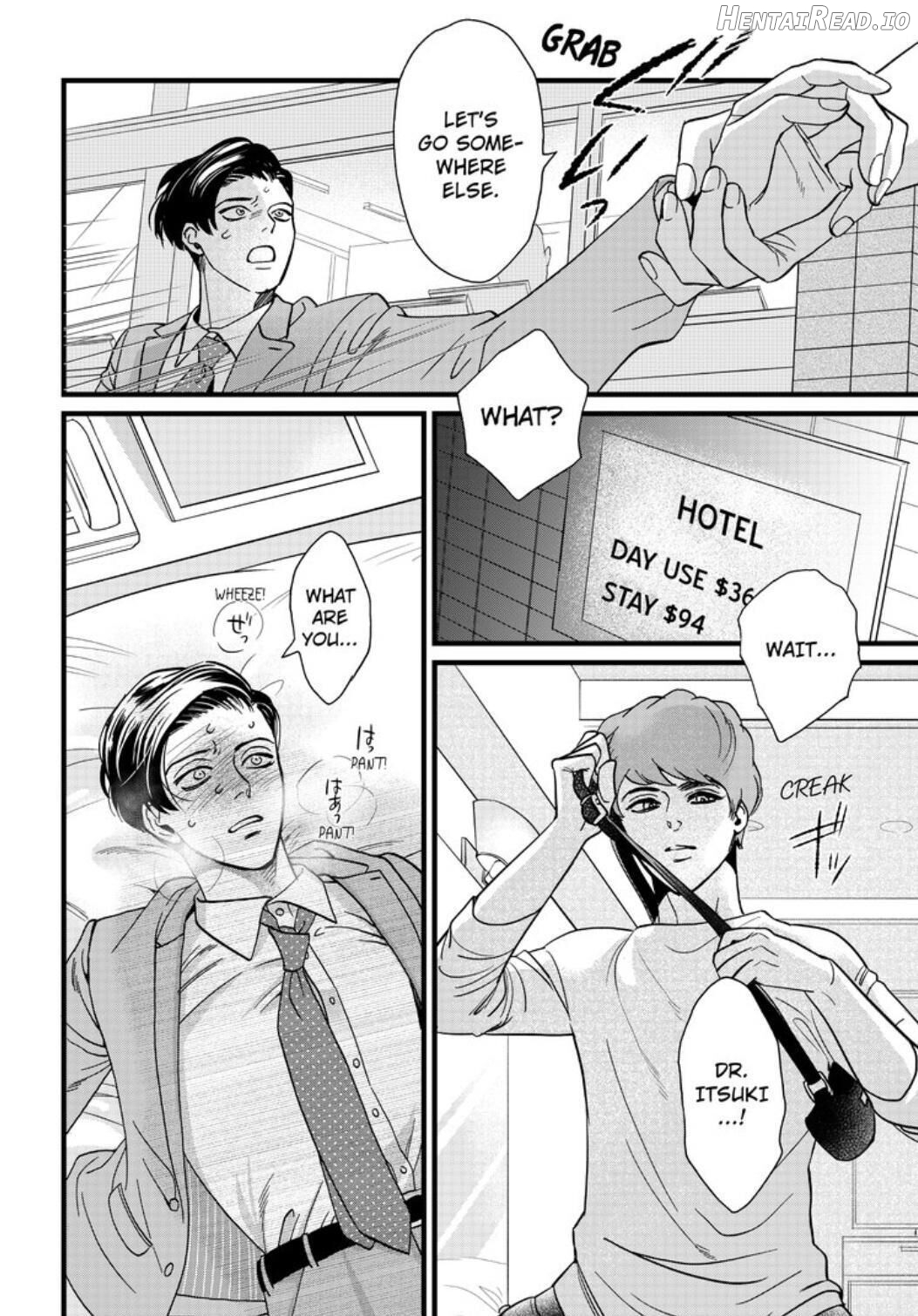 Mimori’s Naughty Mouth Chapter 3 - page 15