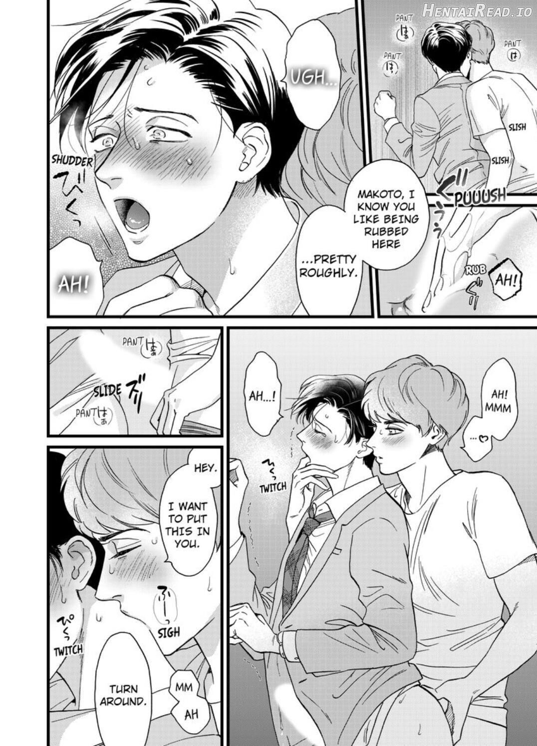 Mimori’s Naughty Mouth Chapter 7 - page 5