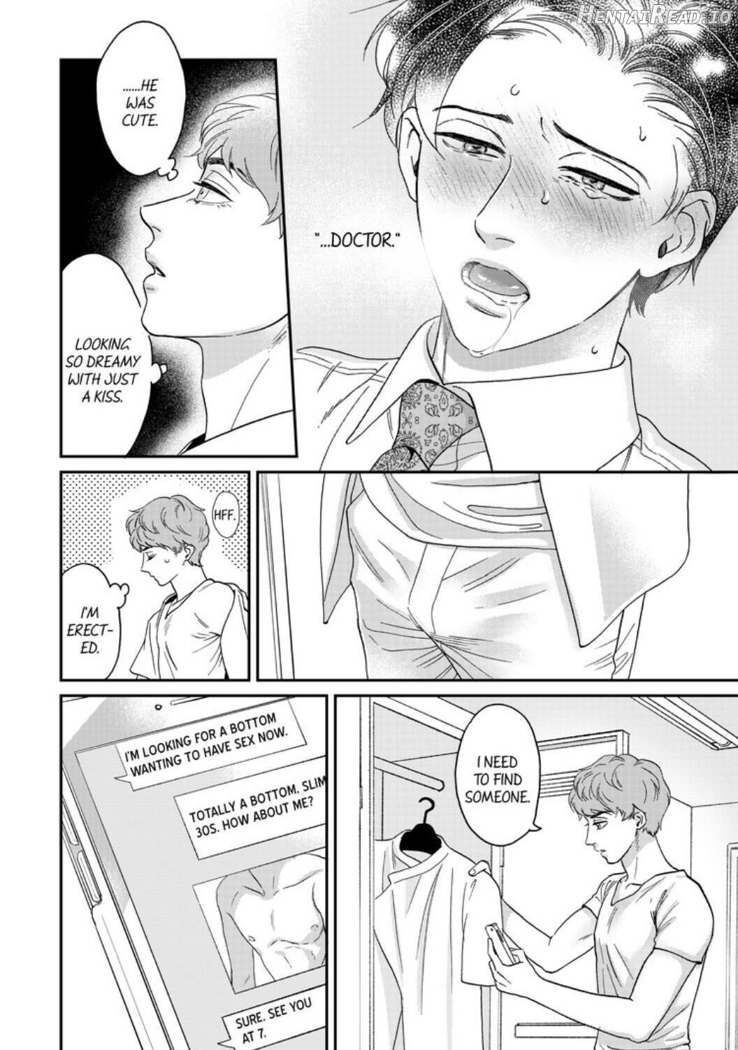 Mimori’s Naughty Mouth Chapter 8 - page 5