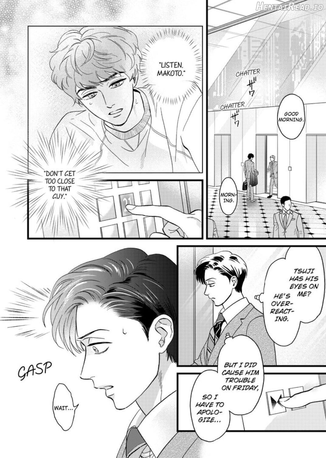 Mimori’s Naughty Mouth Chapter 10 - page 15