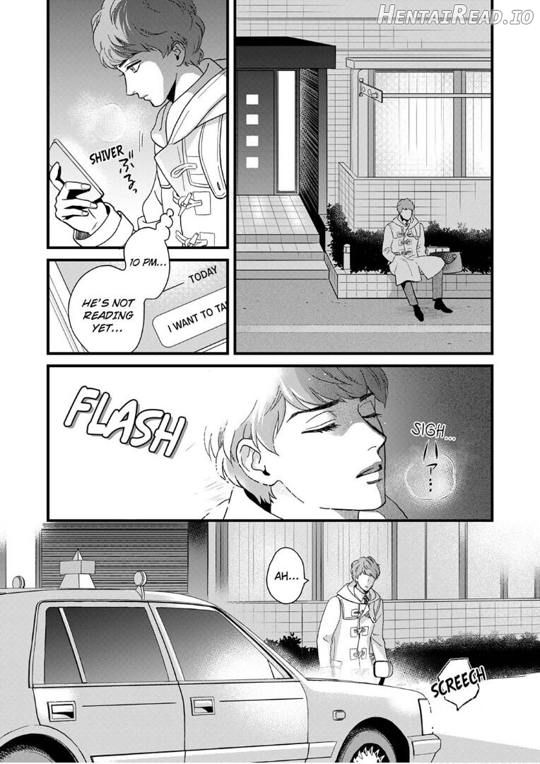 Mimori’s Naughty Mouth Chapter 14 - page 3