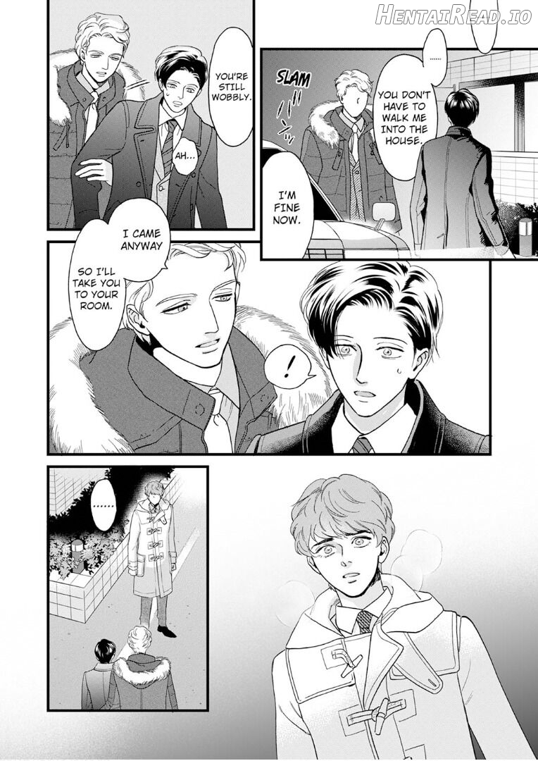 Mimori’s Naughty Mouth Chapter 14 - page 4