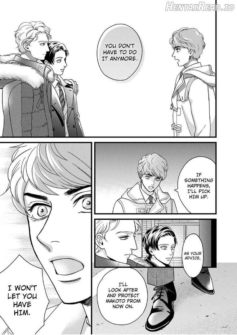Mimori’s Naughty Mouth Chapter 14 - page 7