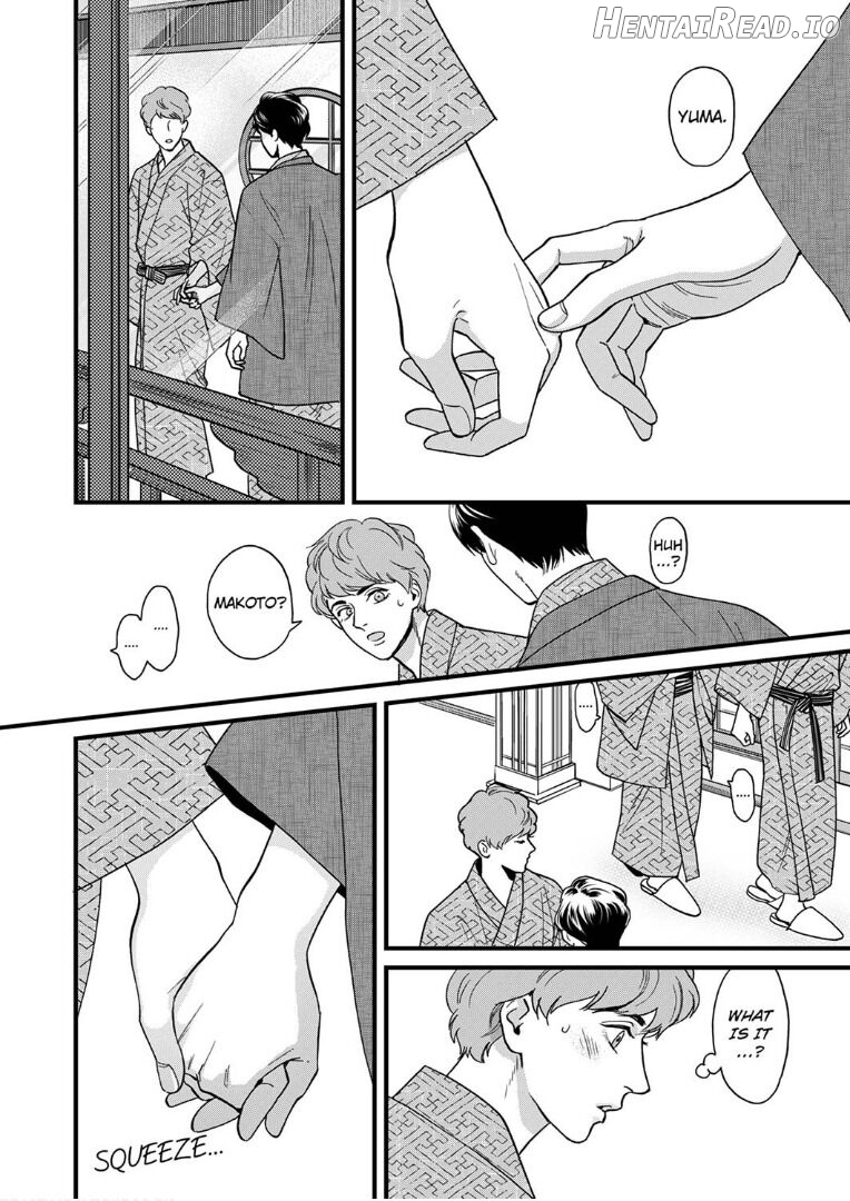 Mimori’s Naughty Mouth Chapter 16 - page 10