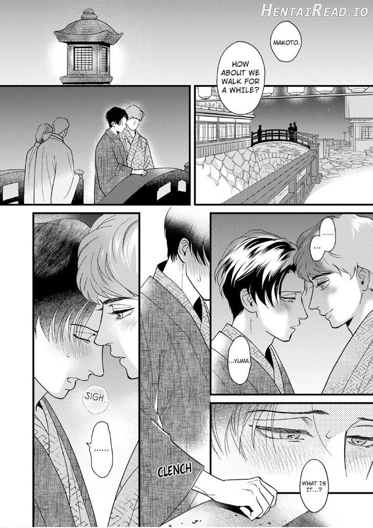 Mimori’s Naughty Mouth Chapter 16 - page 12