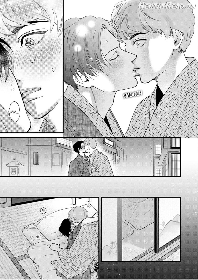 Mimori’s Naughty Mouth Chapter 16 - page 13