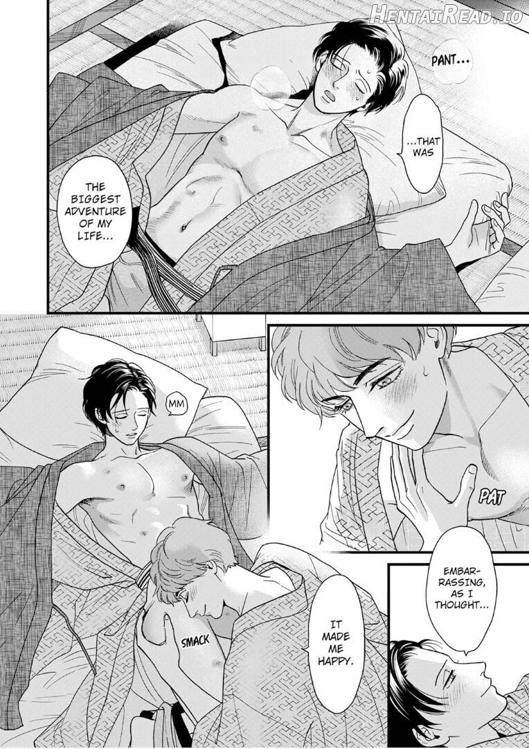 Mimori’s Naughty Mouth Chapter 16 - page 14