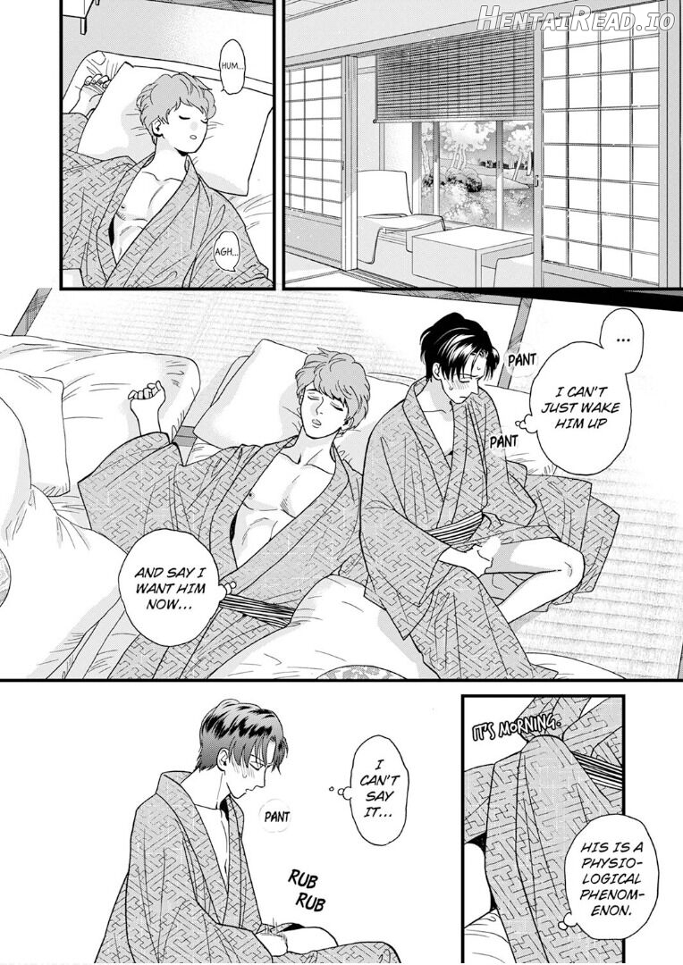 Mimori’s Naughty Mouth Chapter 16 - page 16