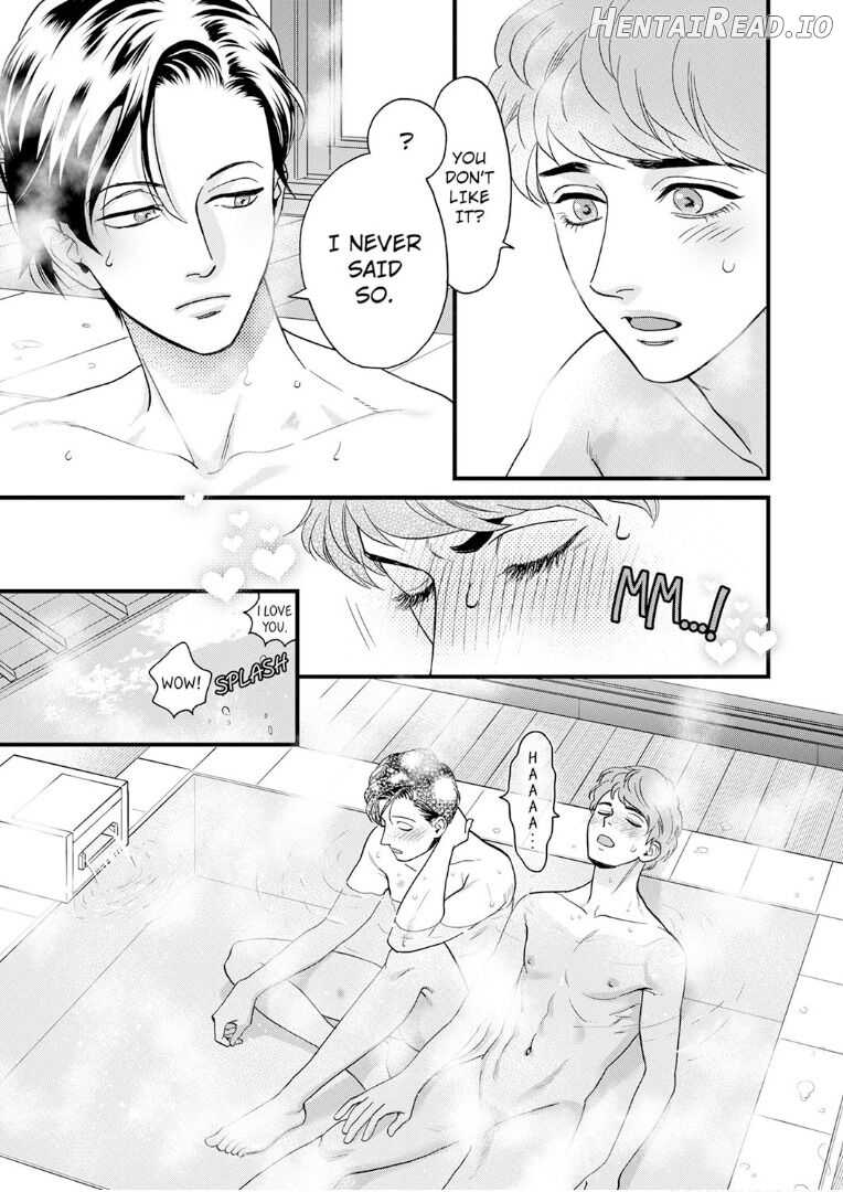 Mimori’s Naughty Mouth Chapter 16 - page 5