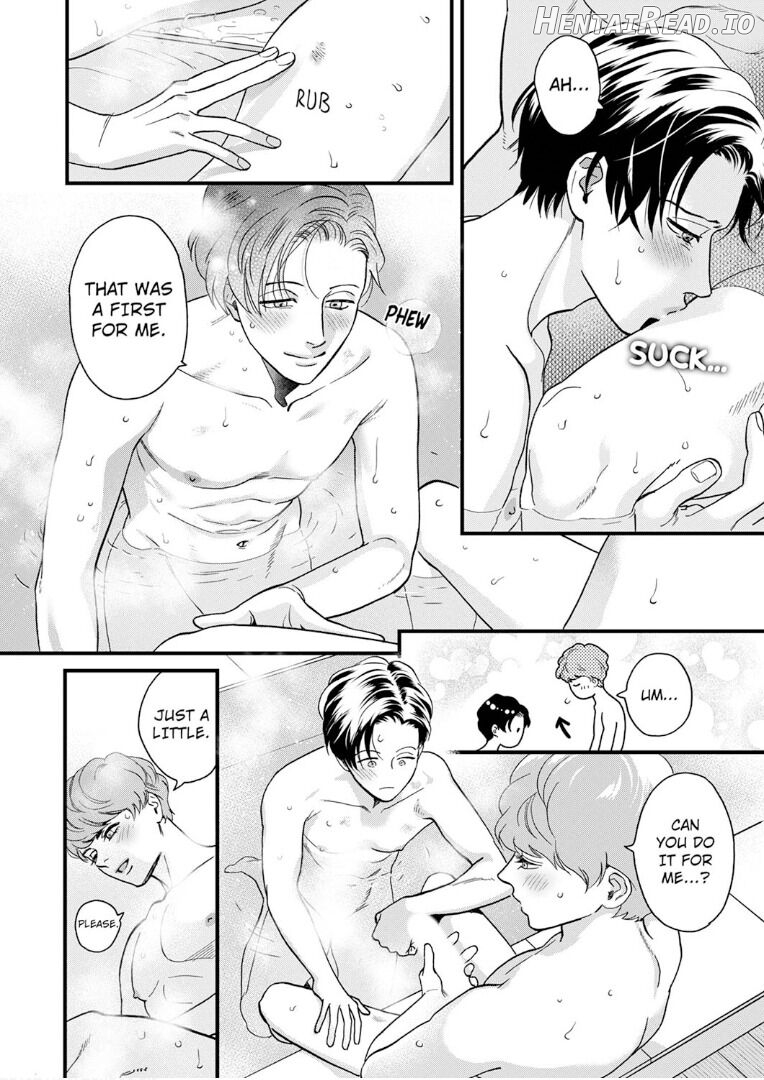 Mimori’s Naughty Mouth Chapter 16 - page 8