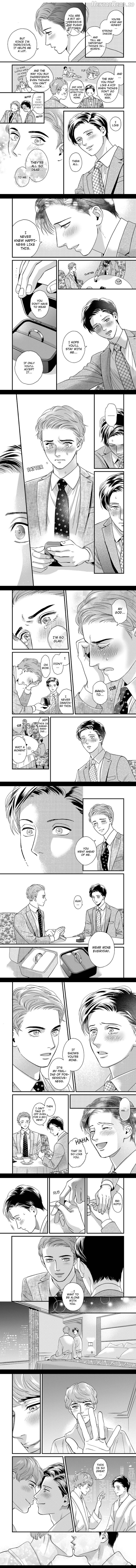 Mimori’s Naughty Mouth Chapter 24 - page 3