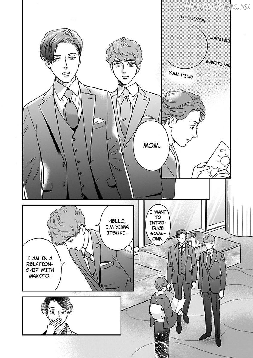 Mimori’s Naughty Mouth Chapter 30 - page 3