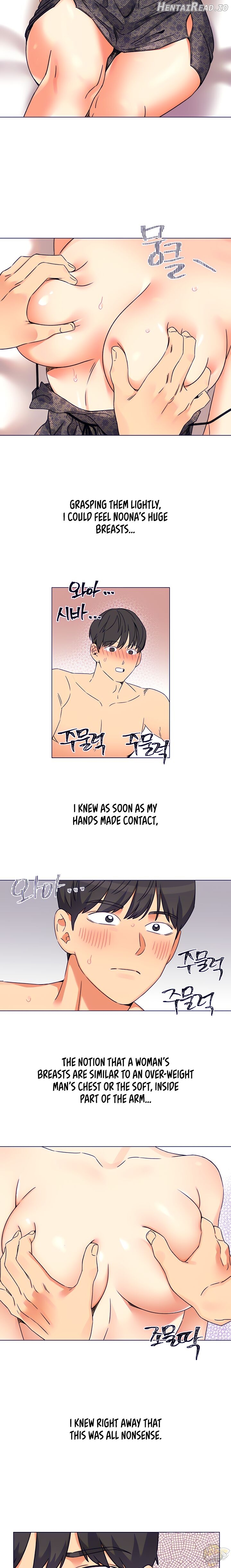 My Girlfriend Is So Naughty Chapter 1 - page 23