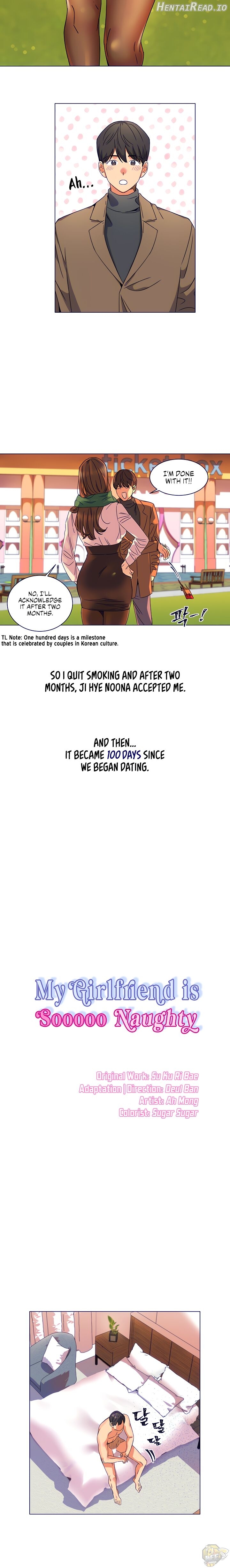 My Girlfriend Is So Naughty Chapter 1 - page 7
