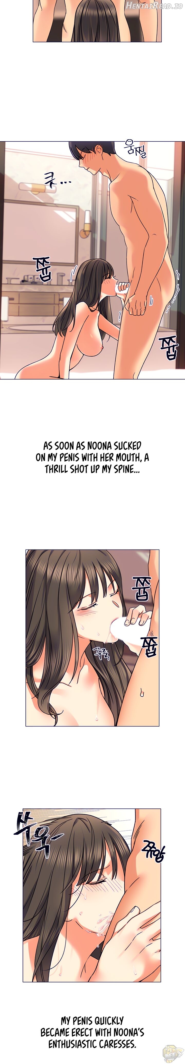 My Girlfriend Is So Naughty Chapter 2 - page 17