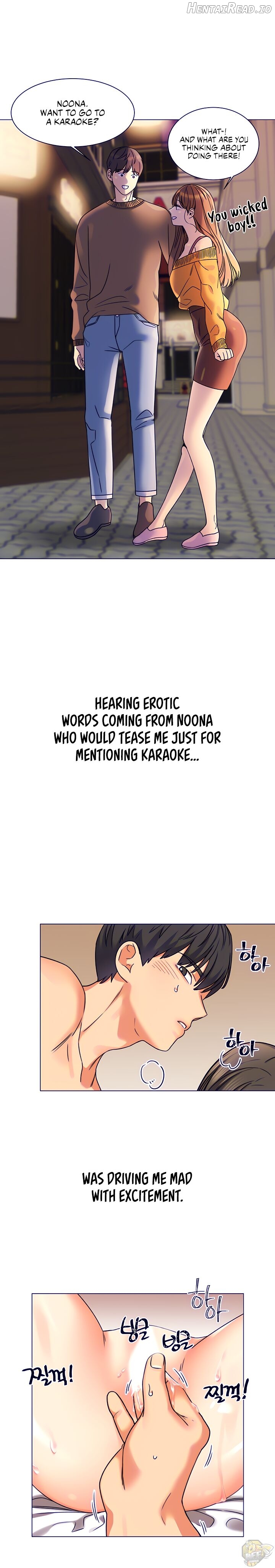 My Girlfriend Is So Naughty Chapter 2 - page 8