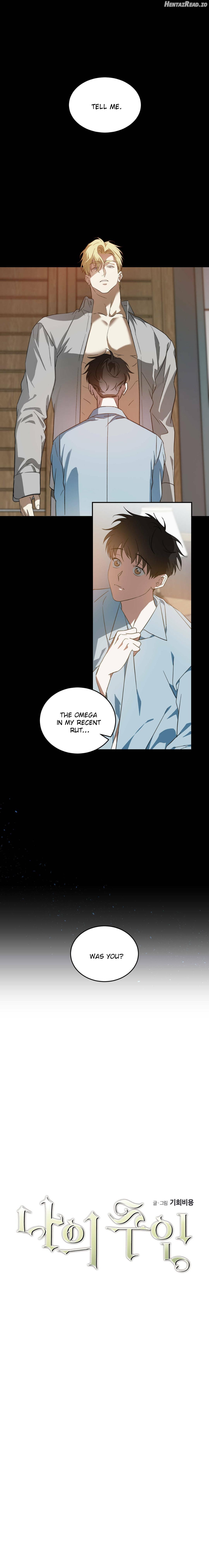 My Master Chapter 26 - page 2