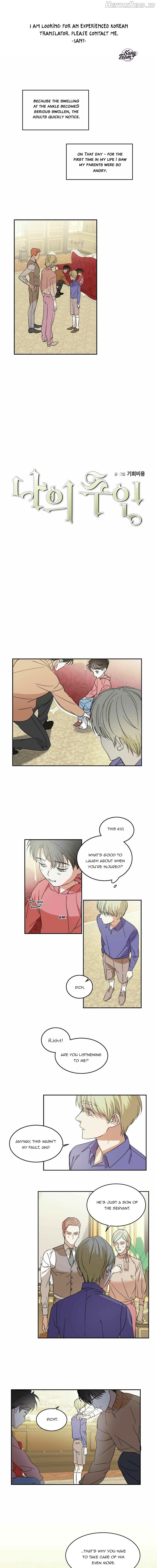 My Master Chapter 4 - page 2