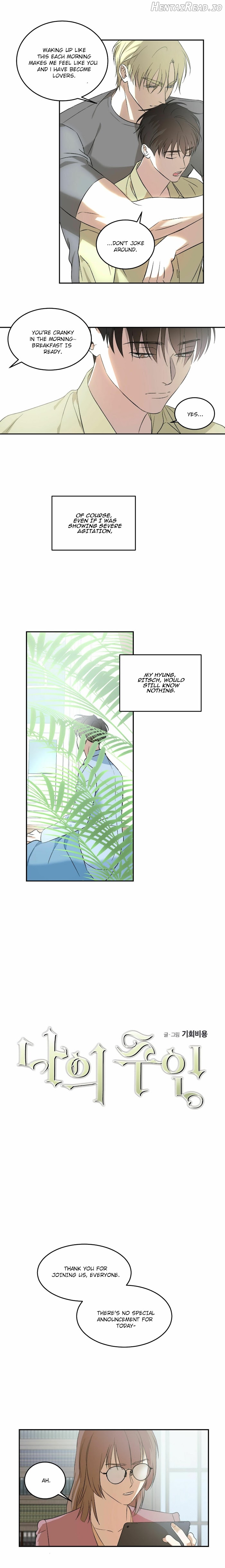 My Master Chapter 5 - page 7