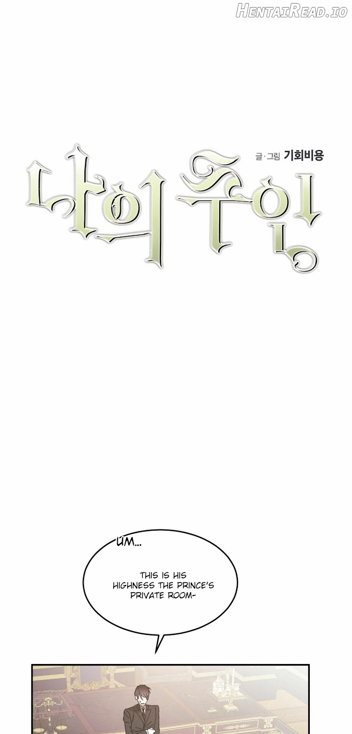My Master Chapter 6 - page 3