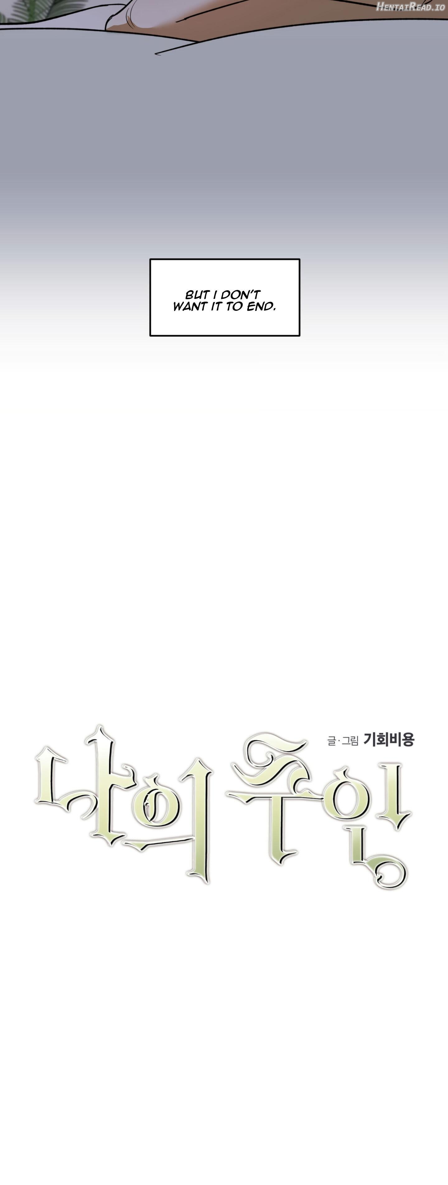My Master Chapter 16 - page 3