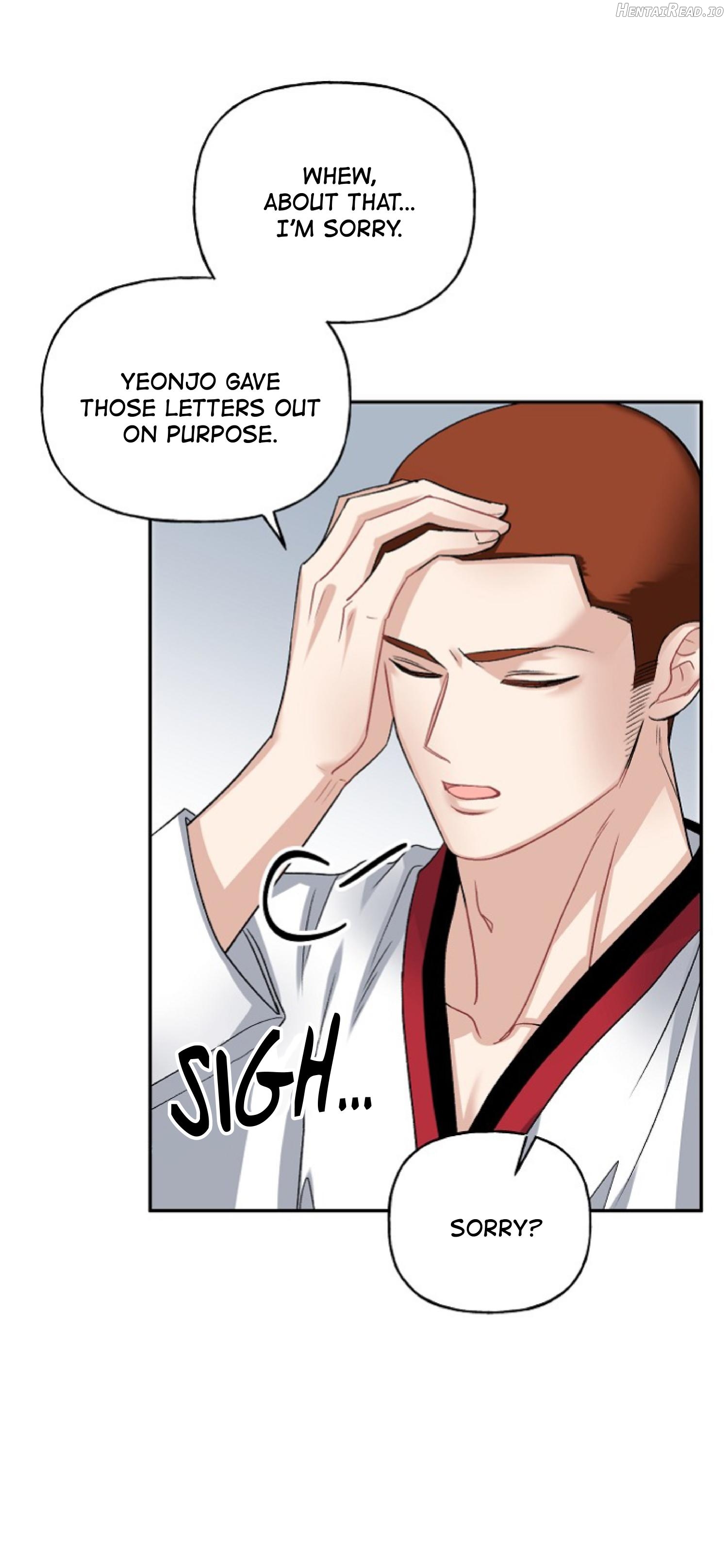 Percentage of Love Chapter 47 - page 6