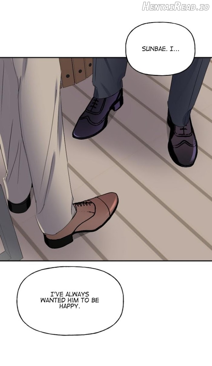 Percentage of Love Chapter 3 - page 52