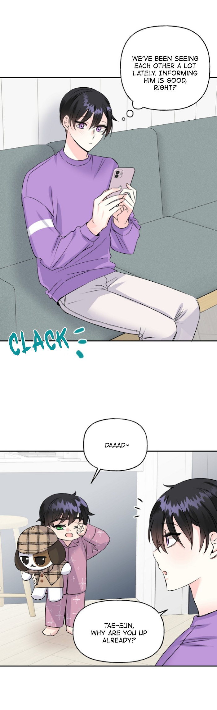 Percentage of Love Chapter 17 - page 4