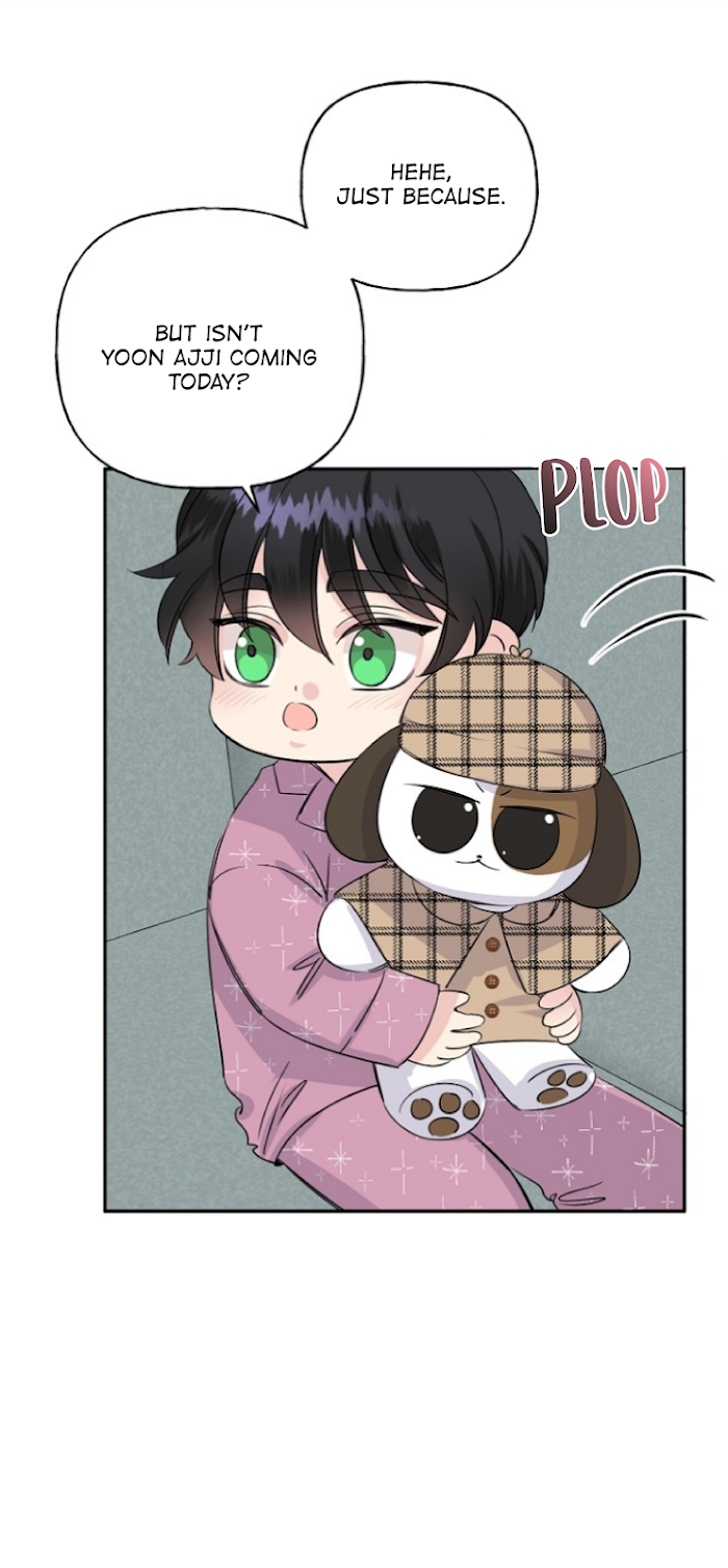 Percentage of Love Chapter 17 - page 5