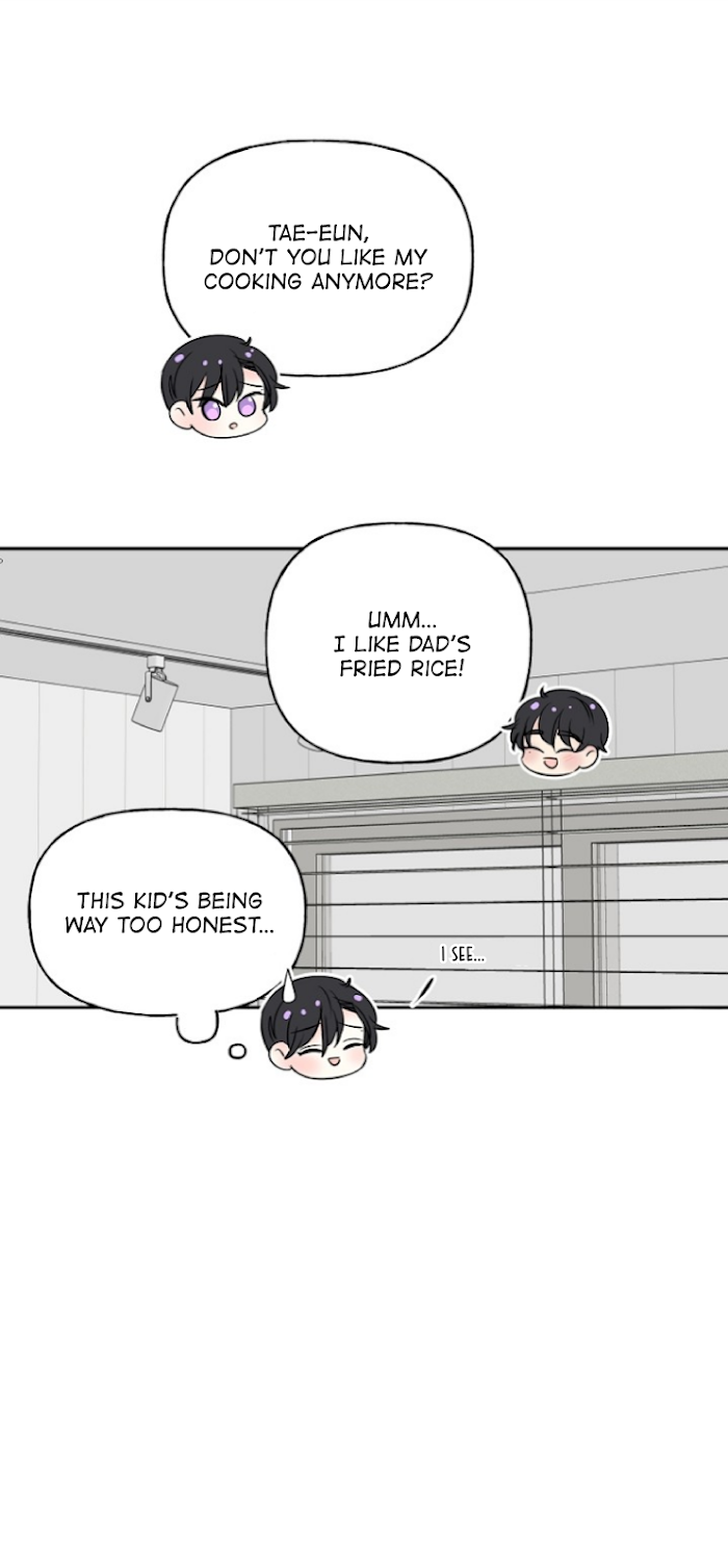 Percentage of Love Chapter 17 - page 7