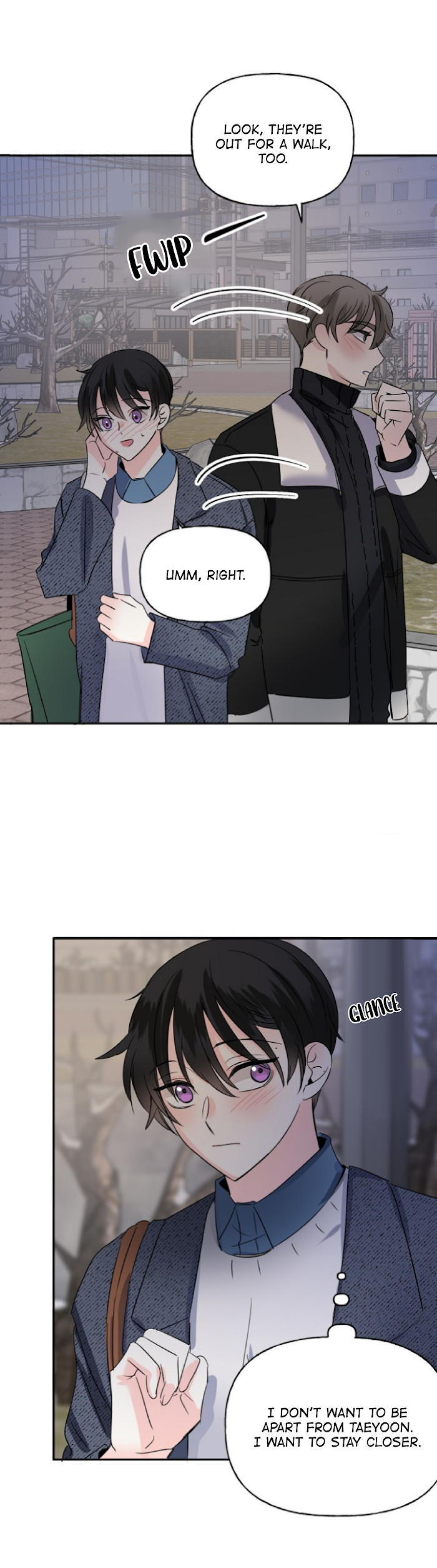 Percentage of Love Chapter 18 - page 16