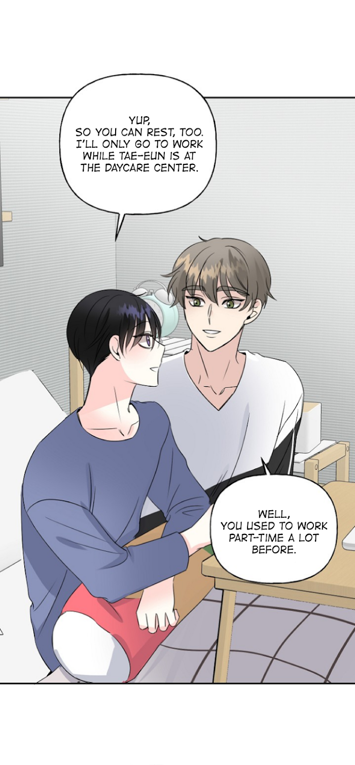 Percentage of Love Chapter 19 - page 13