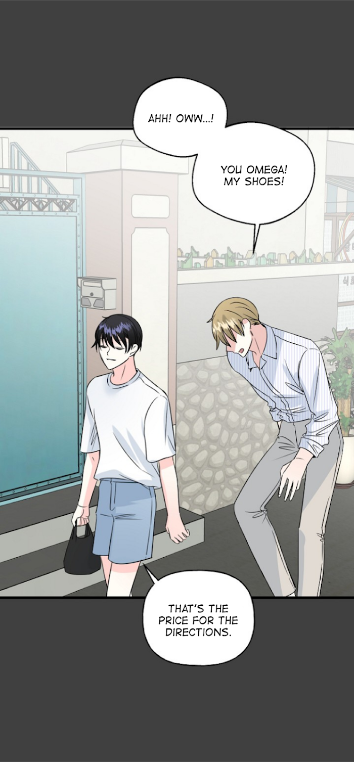 Percentage of Love Chapter 20 - page 21